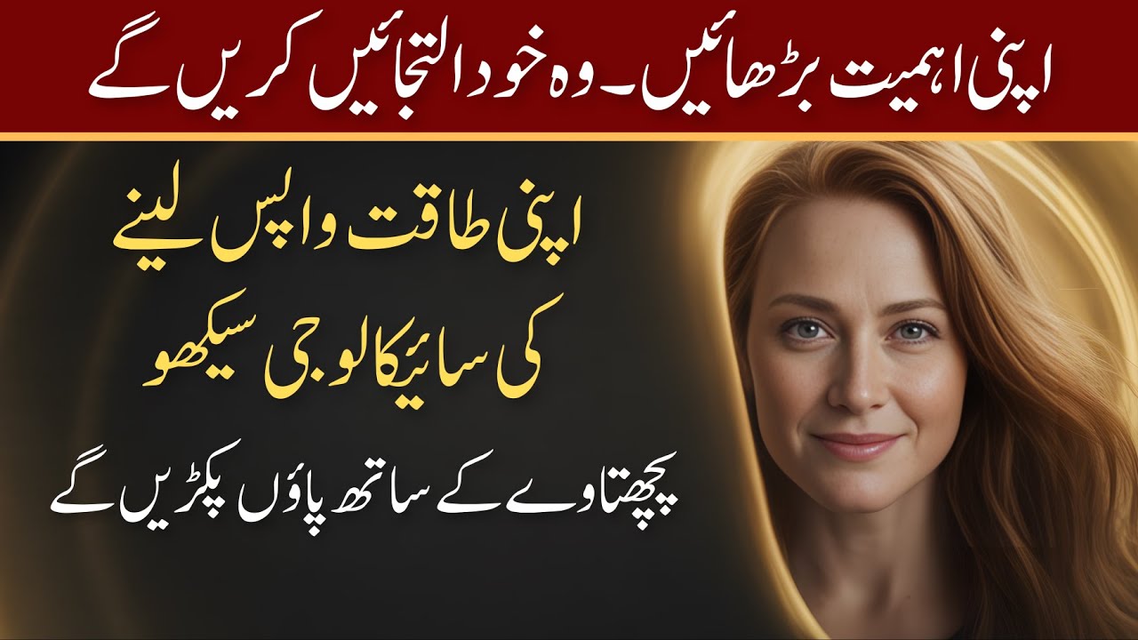 7 Dark Psychology Tricks That Make Them Regret Losing You (Fast and Ethically)