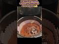Air Fryer Banana Cake#AirFryerRecipes#BananaCake#EasyDesserts#HomeBaking#FoodieDelight#ytshorts