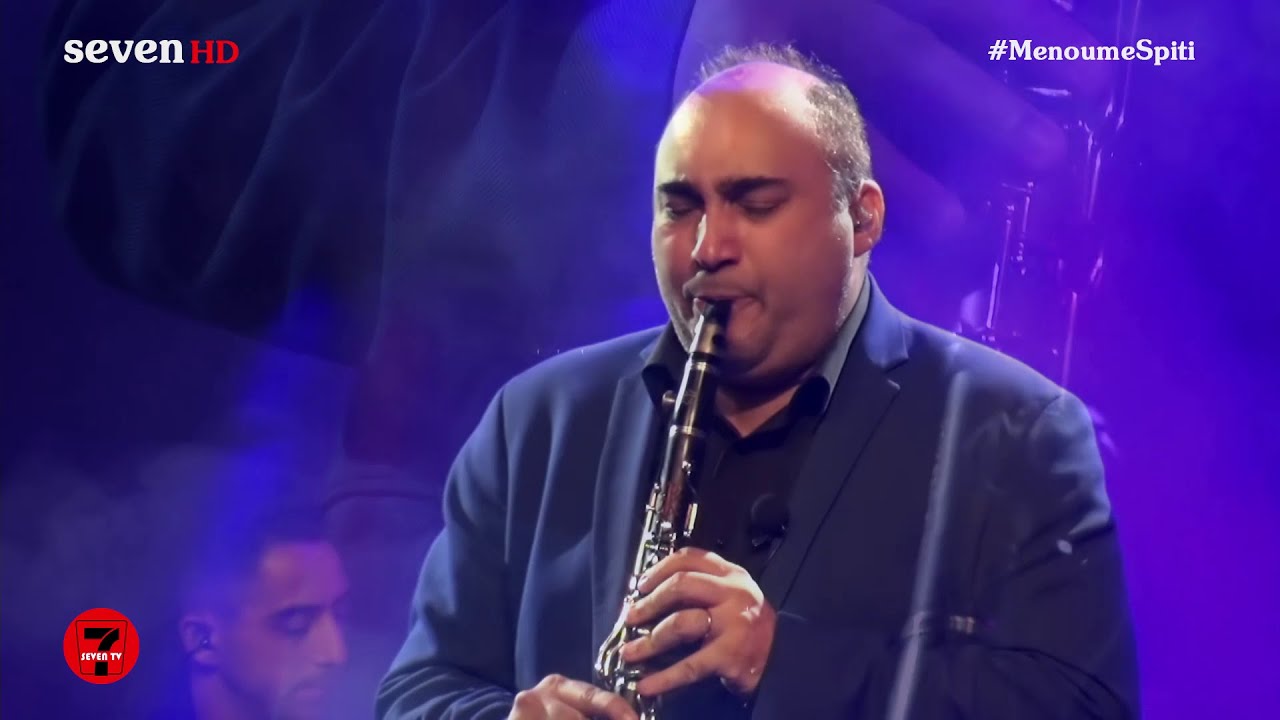 Stavros Pazarentsis - Voliotiko Solo - Eortastiko Programma 7.1.2021 || Seven Tv