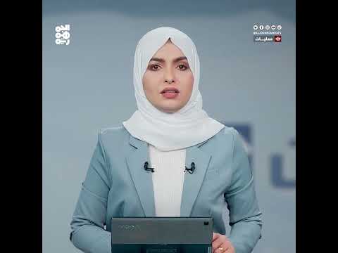 تعز: خط ملاحي جديد يربط الميناء بموانئ دولية وإقليمية
