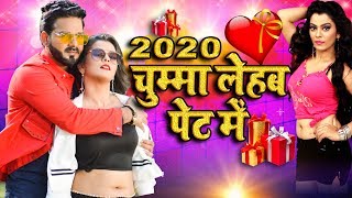 Click here to subscribe - https://goo.gl/alalrs watch latest hit
bhojpuri songs 2019 and movies our channel https://goo.g...