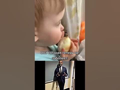 Гигачад #мем #мемы - YouTube