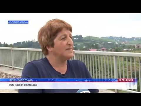 გოგებაშვილის ქუჩას სამი დღეა შუქი არ მიეწოდება