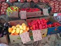 Астраханская ярмарка Кутум.