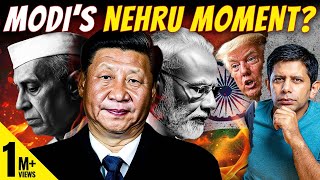 Download Lagu PM Modi Embracing The Dragon Again? | Diplomatic Masterstroke Or Nehruvian Blunder? | Akash Banerjee MP3 Download Lagu PM Modi Embracing The Dragon Again? | Diplomatic Masterstroke Or Nehruvian Blunder? | Akash Banerjee MP3