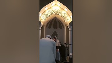سورة الشعراء بصوت المقرئ الحاج نعمه العيساوي حفظه الله تعالى