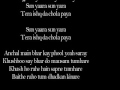 sun yaara ost |sun yaara full ost song lyrics |sun yaara title song ary chipmunk