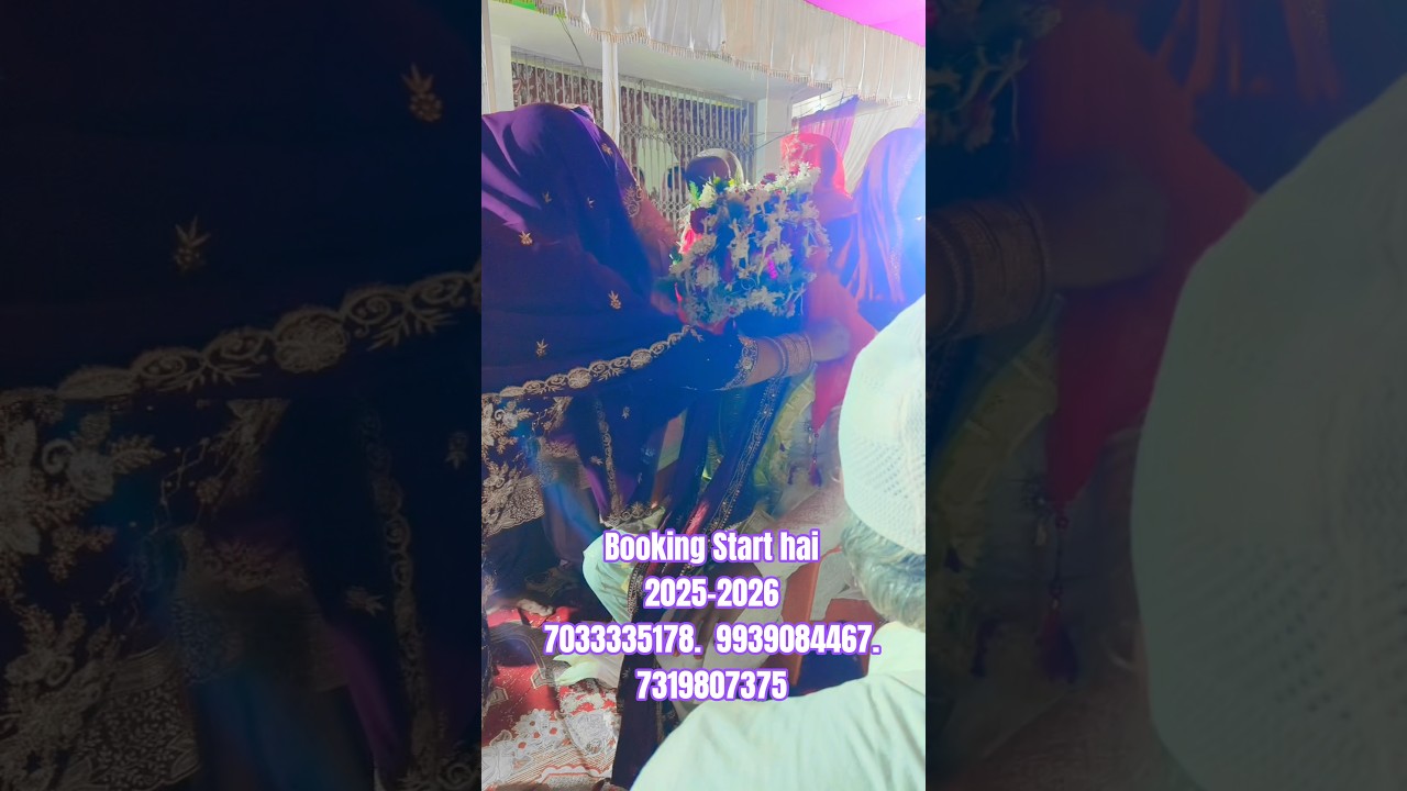 mai sehara bandh ke aauga