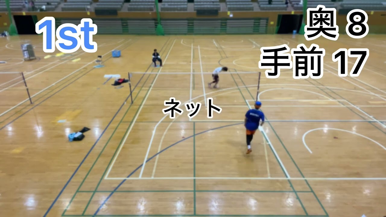 【バドミントン】chan  HRシングルス大会 決勝1st②