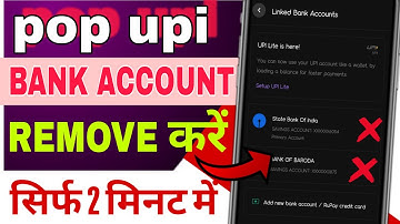 How to delete bank account from pop app | How to remove bank account in pop UPI 2025