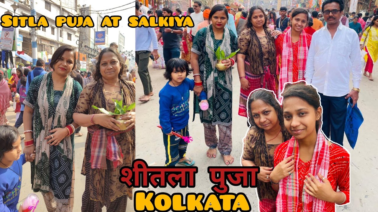 Sitla Maa Ka Chan at Salkiya Howrah ♥️🙏 Masi or sister ke sath gye Puja karne ♥️😍
