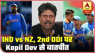 After losing the odi series opener to kiwis at hamilton, former indian
cricketer kapil dev is hoping for a much better performance by bowlers
in t...