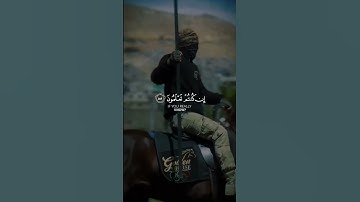 #تلاوة_خاشعة #اكسبلور #المصحف #قرآن #ماهر_المعيقلي #غزة #فلسطين #تلاوات