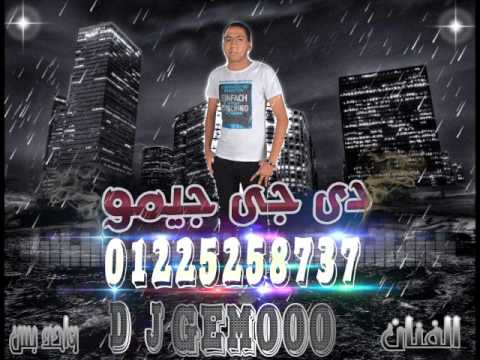 اغنية بلد الهوا للنجم محمود 2016 اكثر من رااااااااائعه