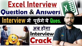 Excel interview question and answers | Job Interview in Excel | Excel Interview