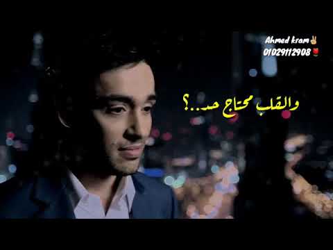 البرد محتاج حضن 