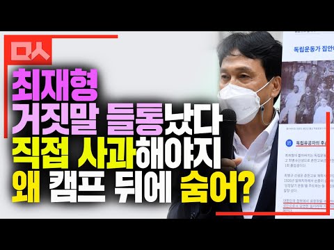 <strong>안민석의</strong> 칼침