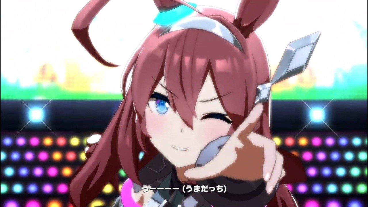 【ウマ娘】ひっそりと育成　借金返済生活【初見さん歓迎】