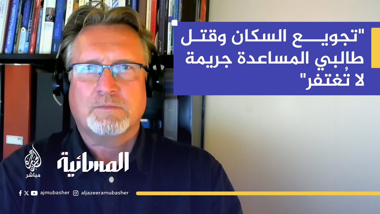 منظمة الصحة العالمية: 60% من بنوك الدم دُمرت و17 فقط من أصل 63 مستشفى تعمل جزئيًا