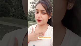 Tomai Na Dekhle A Mone Lage Voy