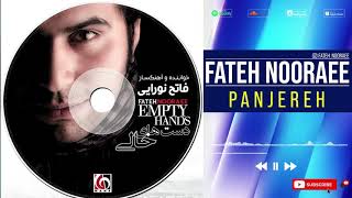 Fateh nooraee موزیک پنجره از آلبوم دست های خالی (فاتح نورایی) Resimi