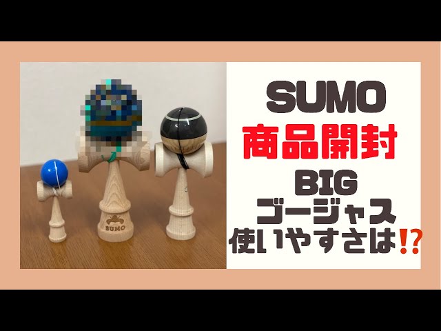 Somasoma様 リクエスト 2点 まとめ商品 Sxm様 リクエスト 2点 まとめ商品 - メルカリ