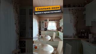 Как должна выглядеть современная кухня-гостиная в доме?