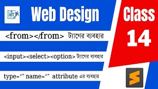 Web Design Free Class 14 html CSS website design tutorial Bangla