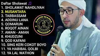 Az zahir - Full Album Terbaru az zahir 2019 ||Sholawat Nahdliyah||Tabbassam||Nusantara|| Apr272019