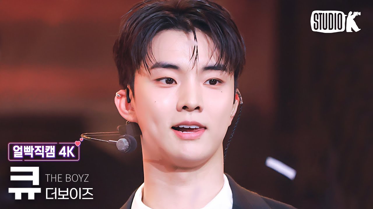 [얼빡직캠 4K] 더보이즈 큐 'Nectar'(THE BOYZ Q Facecam) @뮤직뱅크(Music Bank) 240322