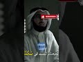 قيمتك ليست في شكلك قيمتك في أثرك وأخلاقك