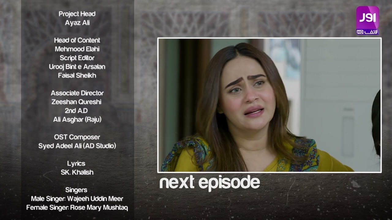 Saraab - Episode 33 Teaser | Fazyla Laasharie - Salman Saeed | Pakistani Dramas - 