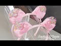 TIARA DE URSINHA / DIY / Ribbon bow / Sophia D&#39;Laços #laçofacil #laceira #iniciantes