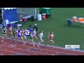 Katelyn tuohy in womens 1500m finals  acc outdoor track  field championships 2021