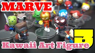 【ガチャ】第三弾！！マーベル　カワイイアートフィギュア３　コンプリート開封！！　MARVE　kawaii Art Figure3