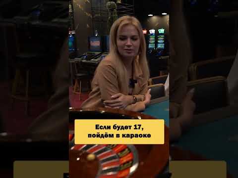Видео: Когда снова откроется казино colusa?
