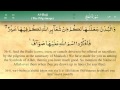 022   Surah Al Hajj by Mishary Al Afasy (iRecite)