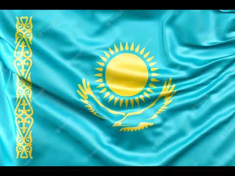 Гимн Казахстана (гимн КАЗАХСТАН СНГ)