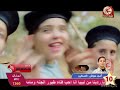 الكزدورة عمر الصعيدي بدون إيقاع