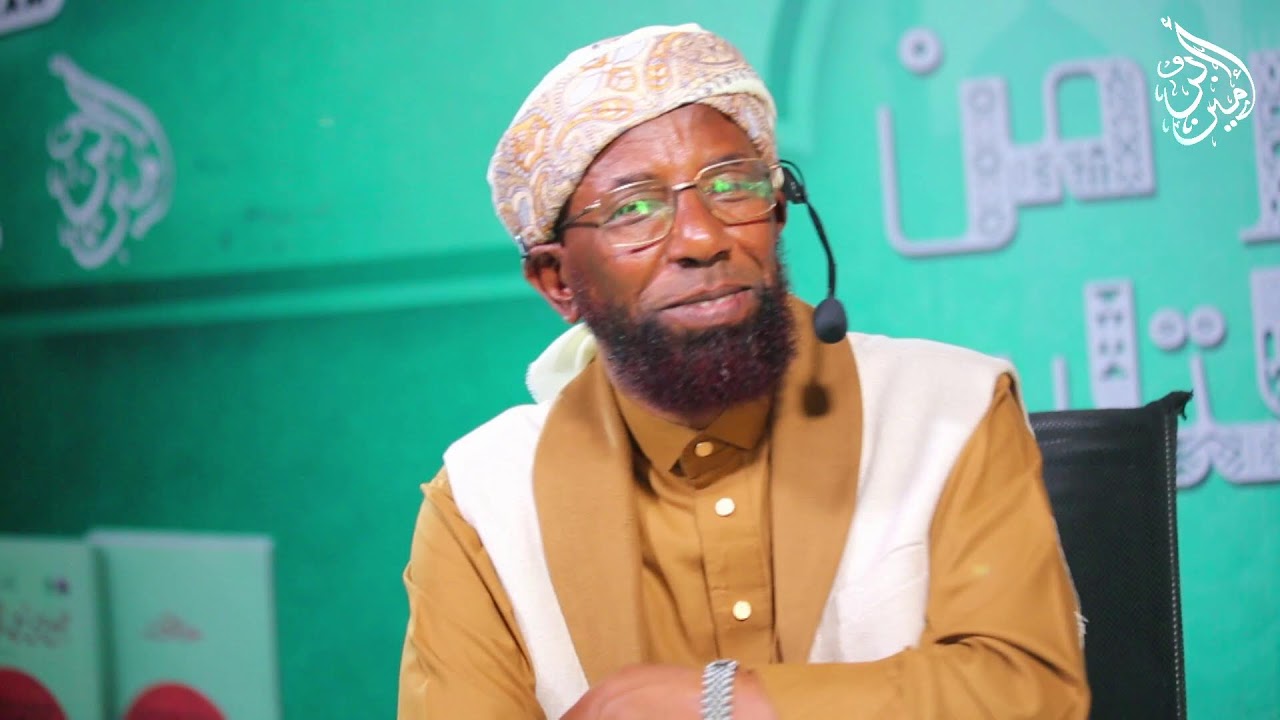 🔴 LIVE NOW: Sheikh Amin - Darsii 14ffaa صور من حياة التابعين