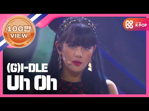 Show Champion EP.322 (G)I-DLE - Uh Oh