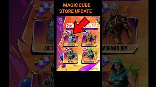 Good News Magic Cube Store Updates 😱 | FF Daily Update 🔥 #freefire