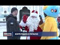Прилёты под Санкт-Петербургом / Призыв к Путину и Зеленскому