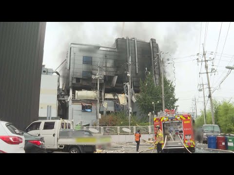 경기 의왕시 제조공장서 큰 불…11명 부상 / 연합뉴스TV (YonhapnewsTV)