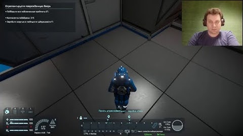 Anton Iltchenko Live Stream