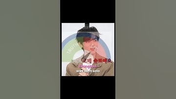 So this is why we don