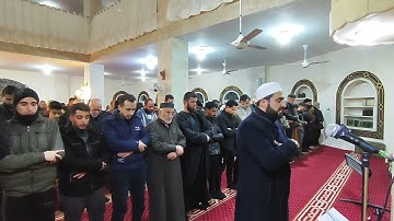 ✨بداية سورة المائدة✨ 9 رمضان 1445