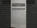 книга о последних временах. св. Игнатий Брянчанинов . ( см. длинное видео)