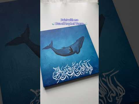 Easy painting of man inside a whale in deep ocean 🐋 dua in Arabic calligraphy #art #artshorts