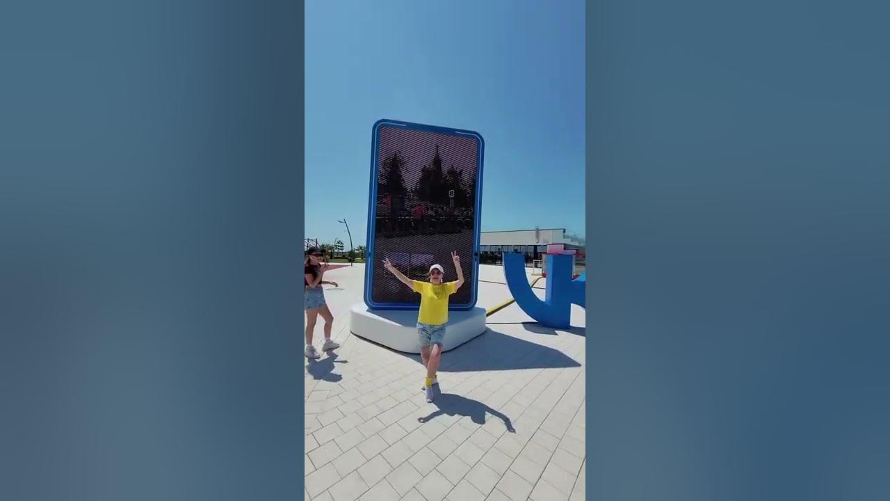 Новый парк в Сириусе Сочи